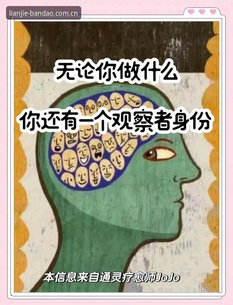 资深用户的另类观察：为什么我盯上“2026CN用心联接每一刻战报中心”而不是刷比分？